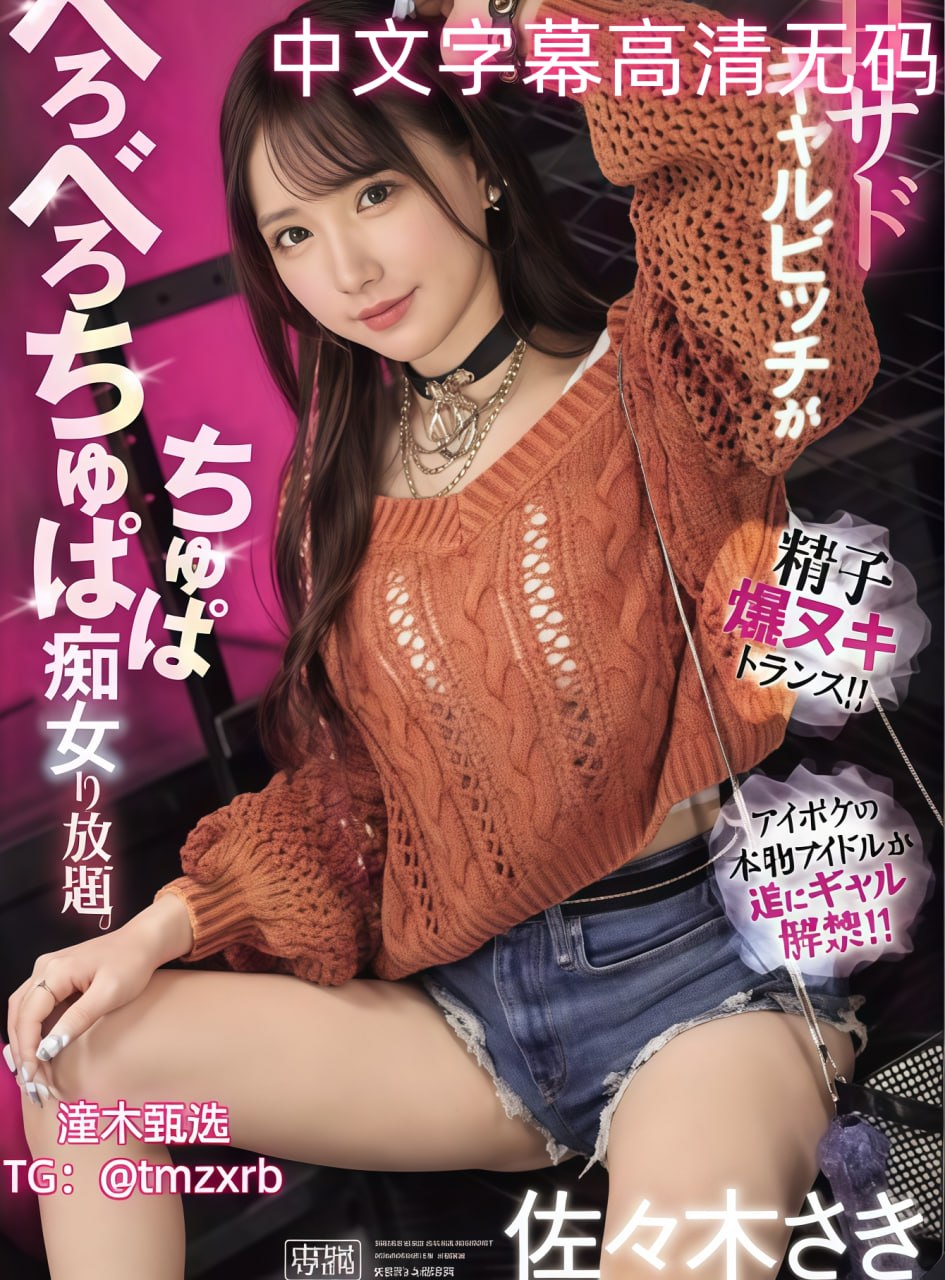 女人扒开屁股桶爽30分钟-最新在线手-HD版在线播放高清...